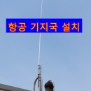 윈정보통신 이미지