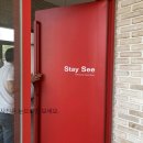 STAY SEE(스테이씨) 이미지