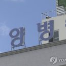 광주요양병원 이미지