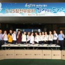 본푸드 이미지