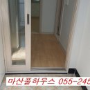 봉암동245 이미지