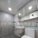 원남로4길-1 이미지