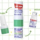 유향약국 이미지