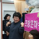 서연당천연염색