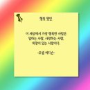 담박 이미지