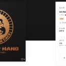 디자인몬스터 이미지