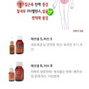 궁아로마오일 - 거제시 옥포로 221 | 궁아로마오일