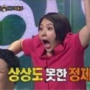 구우니 이미지