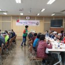 용산1동행정복지센터 대회의실 네이버블로그