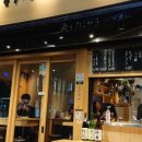 주식회사 블래스터 이미지