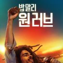 CGV연남 2관 이미지