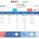 (주)플랜씨야 네이버블로그