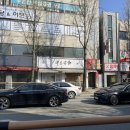 가야성분식 | 대구 1등 우동 맛집 만촌동 텐신란만 후기