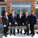 성내마을회관 이미지