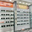 으뜸50안경-원주2호점 | 원주안경점: 으뜸50안경 원주2호점, 고도수 안경 맞추기