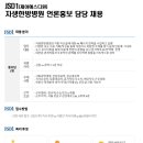 제이에스디원 이미지