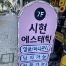 연제구-149 이미지