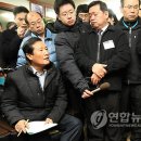 대화직업소개소 이미지