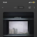 하모하모 이미지