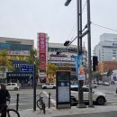 파리바게뜨 동대구터미널점