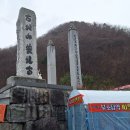 상춘농장 이미지