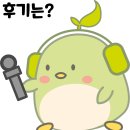 서울신미림초등학교 이미지