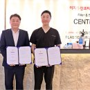 이지동안의원 이미지