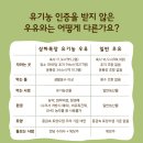 용수목장 네이버블로그