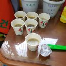 동산리경로당 이미지