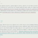 최장금 이미지