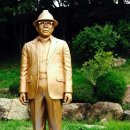 주식회사 글로벌상사 네이버블로그