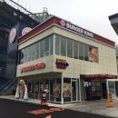 버거킹 부산센텀오일뱅크점 이미지