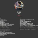 텐야드 스트렝스 앤 컨디셔닝 이미지