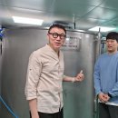 발효주와 수제맥주 양조 이미지