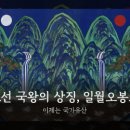 양구군장애인생활이동지원센터 이미지