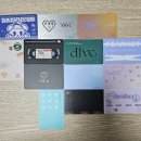 게임포스 | 25년 1~3월