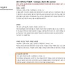 충장로1R 네이버블로그