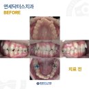 장&전치과의원 이미지