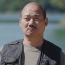 애육원 | 지금 거신 전화는 8회 후기:백사언의 진짜 정체는?