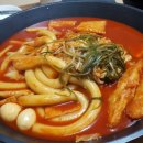 청년곱창 이미지