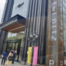 (주)기린리츠 | 수원 돌잔치 전에 호텔리츠 시식 다녀왔어요.