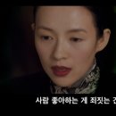 시장이 반찬 이미지