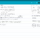 [2016] 손해평가사 2차 2과목 무료강의 제05강 이미지