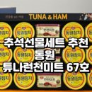 비즈온스마트워크홍대센타 네이버블로그