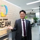 ㈜부산갈매기 이미지