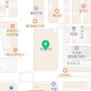 오토오아시스 롯데마트 군산점 이미지