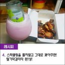 바로여기 이미지