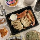 싸다구마차