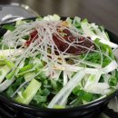 대창돼지찌개 이미지