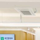 용인항유외과의원 이미지